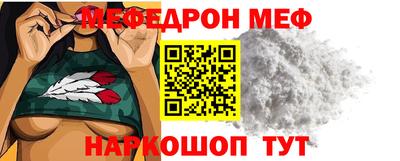 гашиш Гусиноозёрск