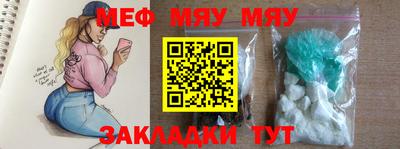 эйфоретик Гусев
