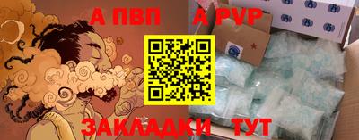 эйфоретик Гусев