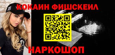 гашиш Гусиноозёрск