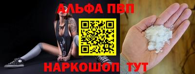 гашиш Гусиноозёрск