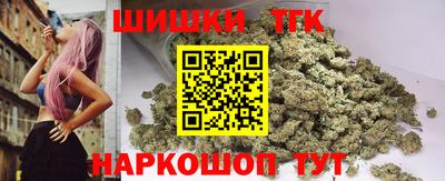 эйфоретик Гусев