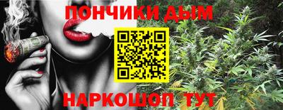 эйфоретик Гусев