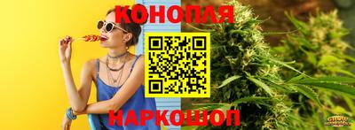 метамфетамин Гусь-Хрустальный