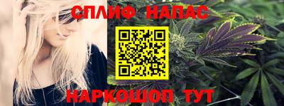 гашиш Гусиноозёрск