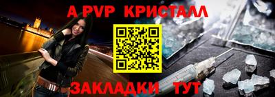 гашиш Гусиноозёрск