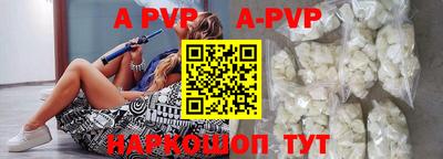 гашиш Гусиноозёрск