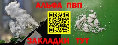 гашиш Гусиноозёрск