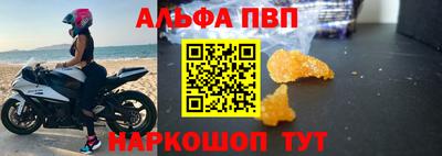 эйфоретик Гусев
