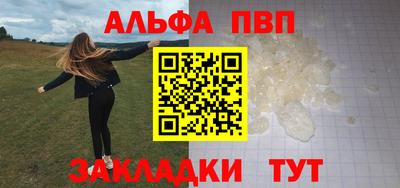 гашиш Гусиноозёрск