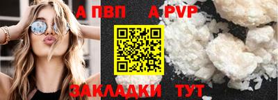 метамфетамин Гусь-Хрустальный
