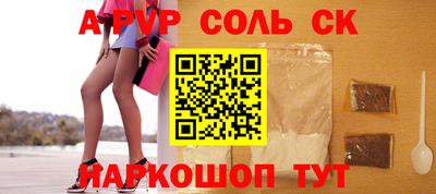 эйфоретик Гусев