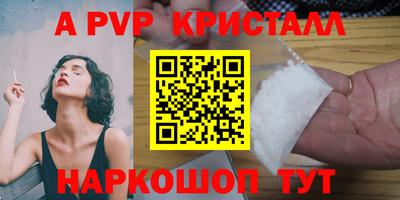 гашиш Гусиноозёрск