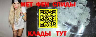 гашиш Гусиноозёрск
