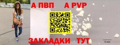 гашиш Гусиноозёрск