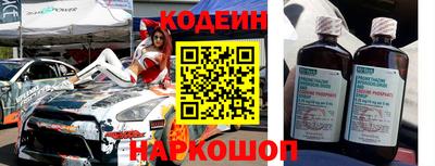эйфоретик Гусев