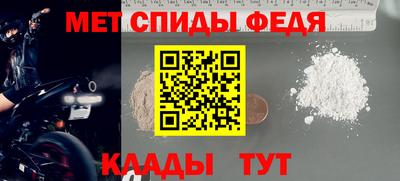 гашиш Гусиноозёрск