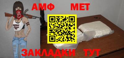 эйфоретик Гусев