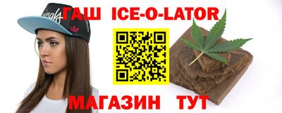 эйфоретик Гусев