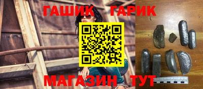 эйфоретик Гусев