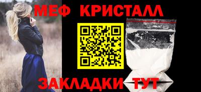эйфоретик Гусев