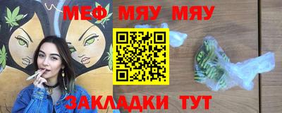 эйфоретик Гусев